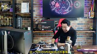 王哥回来了，装机理线开箱聊电脑圈那些事。