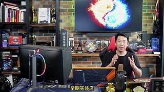 王哥回来了，装机理线开箱聊电脑圈那些事。