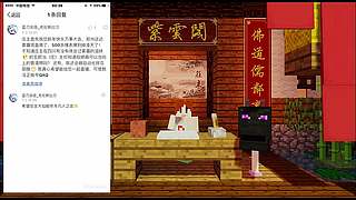 今天终于买到豆腐了！