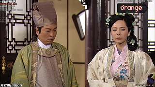 ─「 橙記 大湾区剧间 」─
