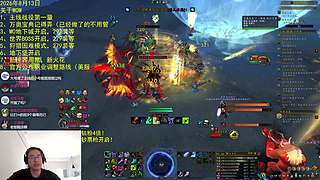 绅：12.1首周注意事项