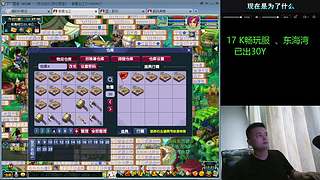 你有没有真的爱过我