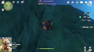 有缘下次再见！