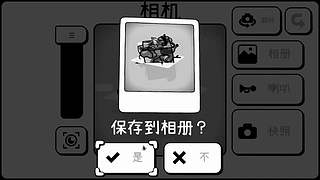 玩玩铁道~