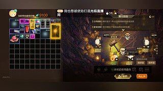 帮肝帮肝帮肝 4872045