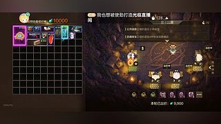 帮肝帮肝帮肝 4872045