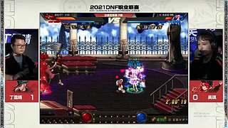 休息！休息！