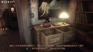 （倒数最后一天）恐怖新作《影廊2》