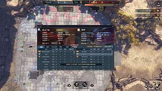 【正式服】第十届天下第一跨服比武大会