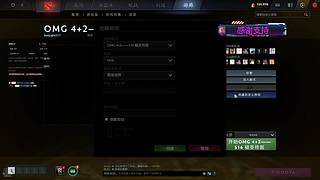 新人主播 谢谢关注 5088536