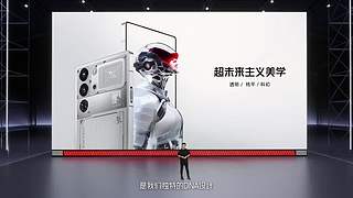 发布会全程回顾&nbsp;5096997