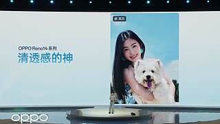 发布会全程回顾&nbsp;5096997