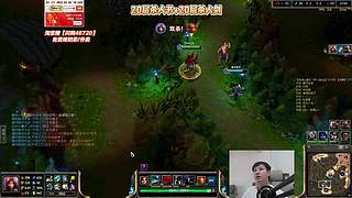 斗鱼第一卡特！怀旧服！老版卡特暴力五杀！