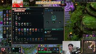 斗鱼第一卡特！怀旧服！老版卡特暴力五杀！
