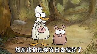 动漫推荐官方直播间