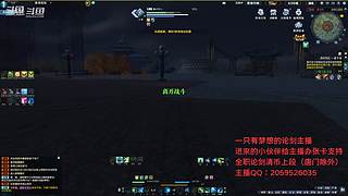 【小哪吒】莽辞刀法