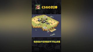 每晚18点直播 52319x