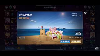 你喜欢喝水吗？那你已经喜欢上70%的我了