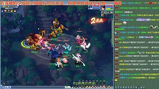 无与伦比【龙的传人】五开日常