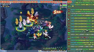 无与伦比【龙的传人】五开日常