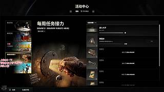 吃圆了才不会被人看扁！