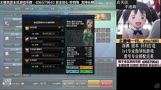 搬砖/全跨区YXB