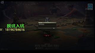 前官方主播银币经验任务