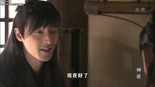 【胡椒粉的胡歌】 你清高，你了不起！