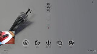 星铁日常开拓。。。