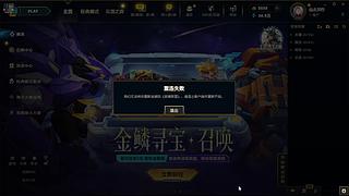 电一/黑色 灵活组排