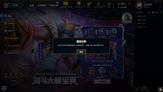 电一/黑色 灵活组排