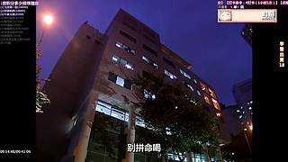 【超清2】热门港剧天地