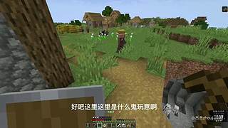 极限生存，无聊一起来玩吗
