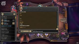 无聊看看比赛 5551960