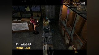 小段追忆模拟器游戏