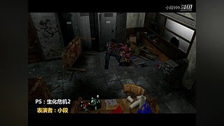 小段追忆模拟器游戏