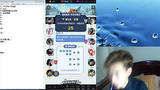 斗鱼不倒，陪你到老