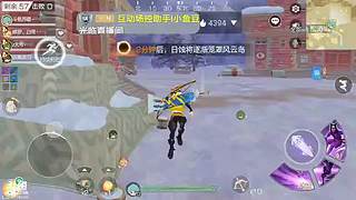 只玩钟馗，办卡上车