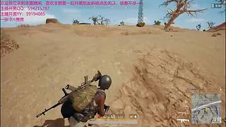 冒险岛怀旧服~！