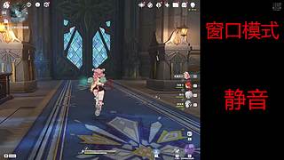 纯绿跑手在线跑跑
