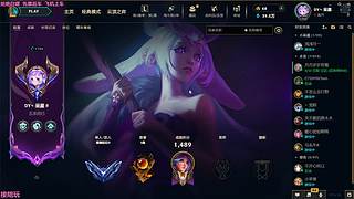 【电一】温柔御姐快乐游戏