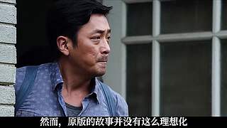 黑菠萝陪你侃大片