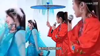 西安直播视频