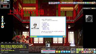 197神器服刷刷刷