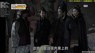 【神 剧】