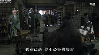 【蓝翔】弹幕天团