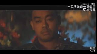 每周更新  更多娱乐