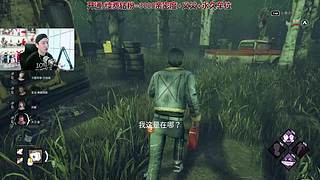 【CSTG-阿俊】非对称的天！教你如白给