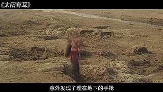 荒野大镖客⁠