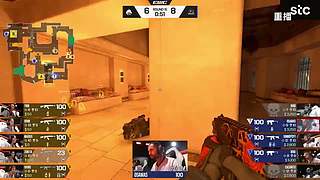 【预告】13日19点 EWC-2026